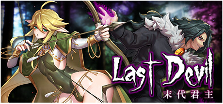 Steam header art for Last Devil