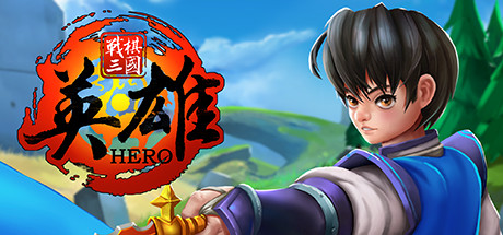 Steam header art for Three Kingdoms : Hero