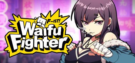 Steam header art for 女拳主義F-ist