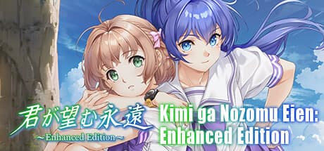 Steam header art for Kimi ga Nozomu Eien: Enhanced Edition