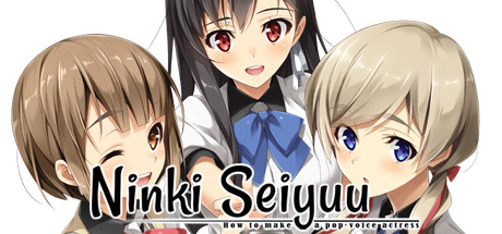 Steam header art for Ninki Seiyuu: How to Make a Pop Voice Actress