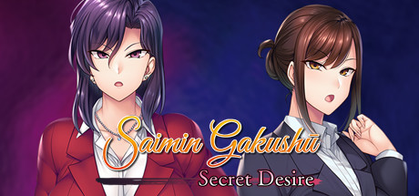 Steam header art for Saimin Gakushū: Secret Desire
