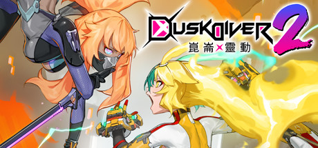 Steam header art for Dusk Diver 2
