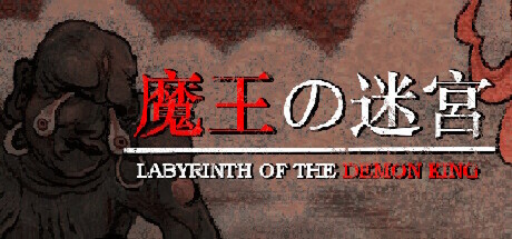 Steam header art for Labyrinth Of The Demon King