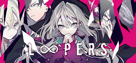 Steam header art for LOOPERS