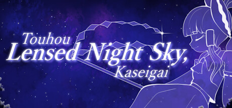 Steam header art for Touhou Lensed Night Sky, Kaseigai