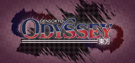 Steam header art for Gensokyo Odyssey