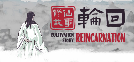 Steam header art for Cultivation Story: Reincarnation