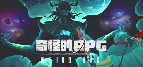 Steam header art for 奇怪的RPG