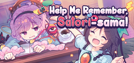 Steam header art for たすけて！おつかれさとり様