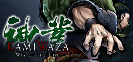 Steam header art for Kamiwaza: Way of the Thief