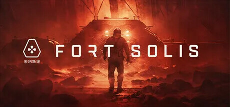 Steam header art for Fort Solis
