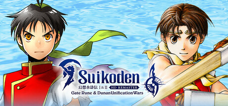 Steam header art for Suikoden I&II HD Remaster Gate Rune and Dunan Unification Wars