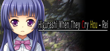 Steam header art for Higurashi When They Cry Hou - Rei