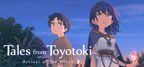 Steam header art for イハナシの魔女