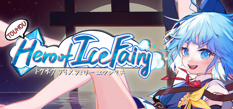 Steam header art for TouhouHeroofIceFairy