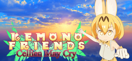 Steam header art for けものフレンズ Cellien May Cry
