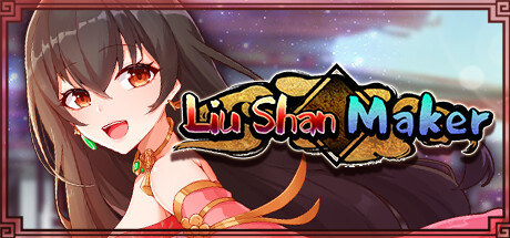 Steam header art for Liu Shan Maker