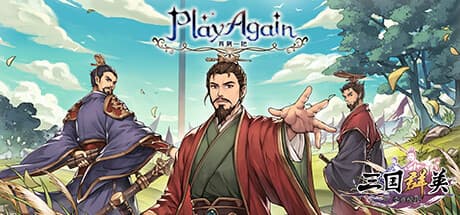 Steam header art for 再刷一把 PlayAgain