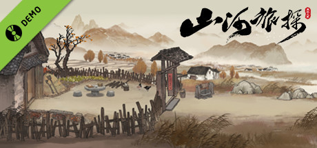 Steam header art for Murders on the Yangtze River Demo