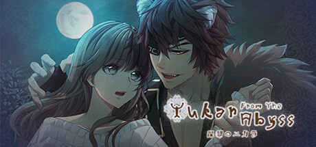 Steam header art for Yukar From The Abyss