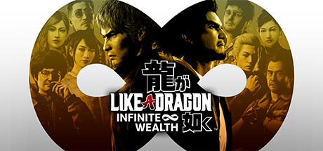 Steam header art for Like a Dragon: Infinite Wealth