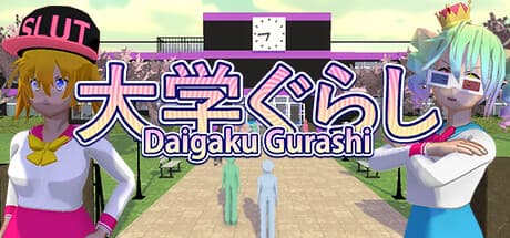 Steam header art for Daigaku Gurashi