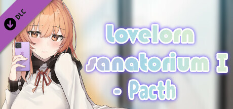 Steam header art for Lovelorn sanatoriumⅠ- Patch