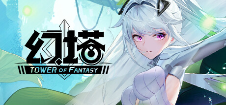 Steam header art for 幻塔