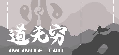 Steam header art for Infinite Tao
