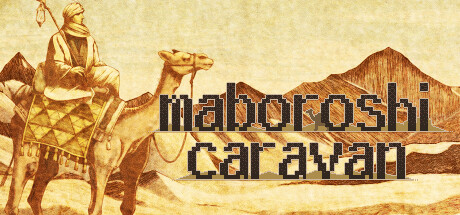 Steam header art for maboroshi caravan