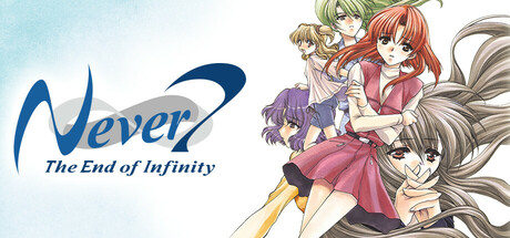 Steam header art for Never 7 - The End of Infinity