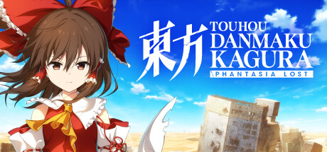 Steam header art for Touhou Danmaku Kagura Phantasia Lost