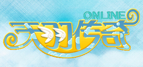 Steam header art for 天羽传奇Online