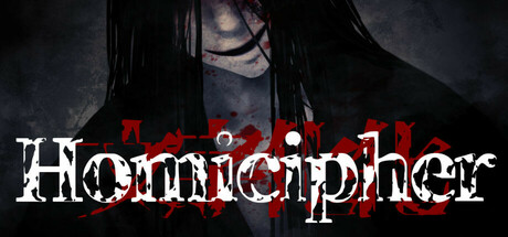 Steam header art for Homicipher:文字化化