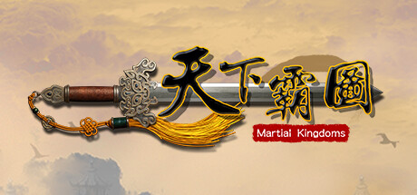 Steam header art for 天下霸圖