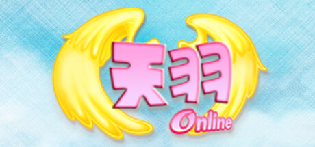 Steam header art for 新天羽online