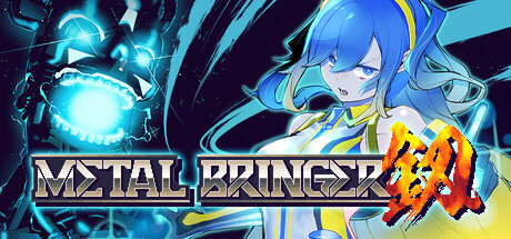 Steam header art for Metal Bringer