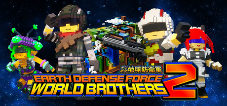 Steam header art for EARTH DEFENSE FORCE: WORLD BROTHERS 2