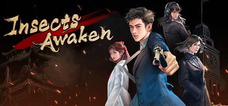 Steam header art for 谍：惊蛰