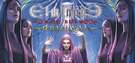 Steam header art for ElminageORIGINALjp