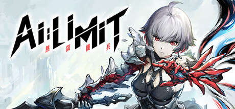 Steam header art for AI LIMIT