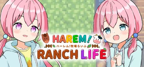 Steam header art for HAREM！RANCH LIFE