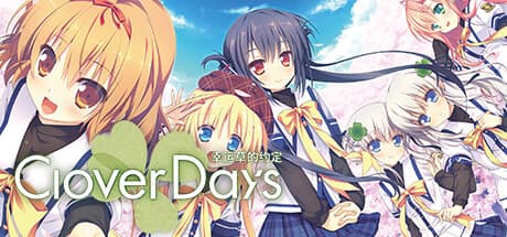 Steam header art for 幸运草的约定