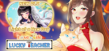 Steam header art for Love n Life: Lucky Teacher