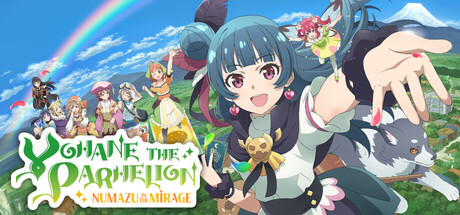 Steam header art for Yohane the Parhelion - NUMAZU in the MIRAGE -