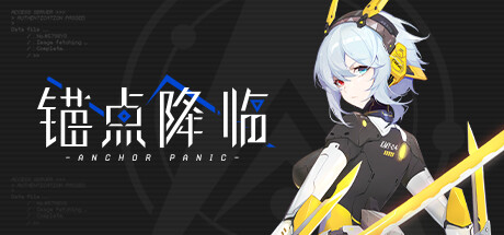 Steam header art for 锚点降临