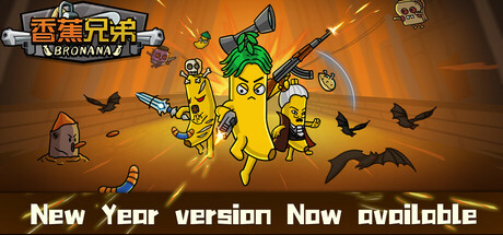 Steam header art for Bronana