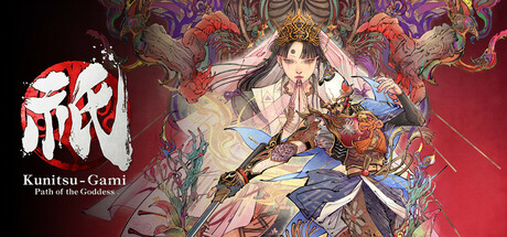 Steam header art for Kunitsu-Gami: Path of the Goddess