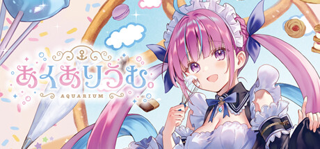 Steam header art for あくありうむ。